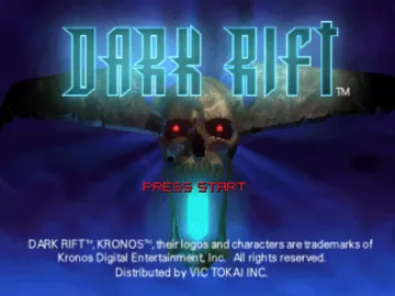 Dark Rift (USA) screen shot title